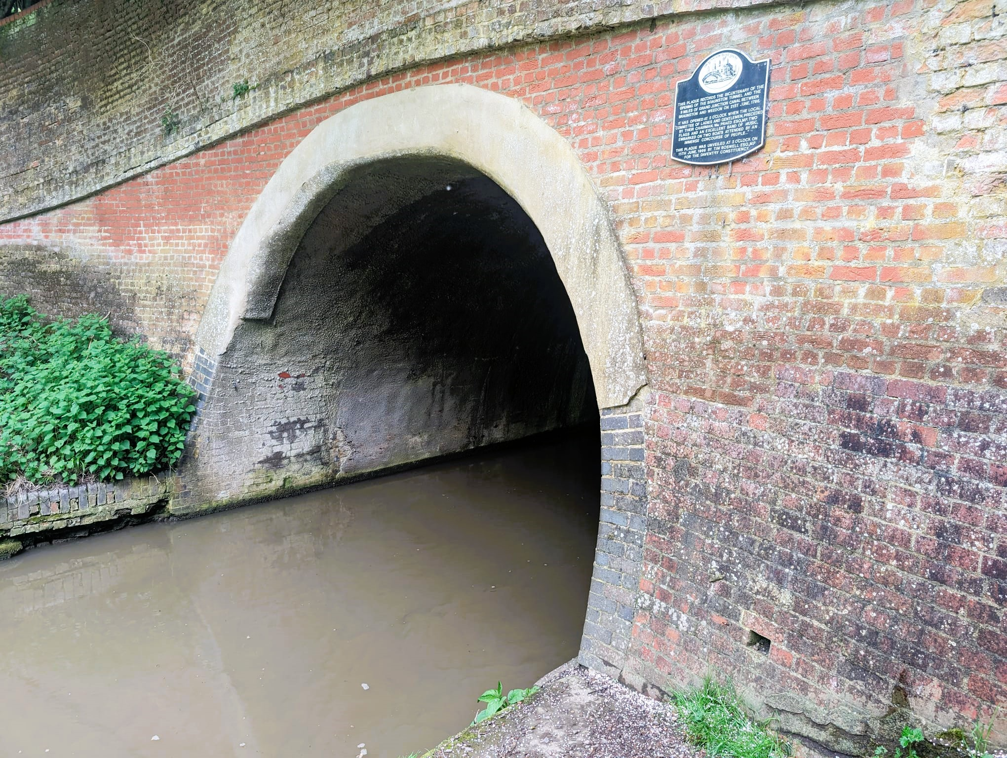 A photo of the entrance to Braunston Tunnel